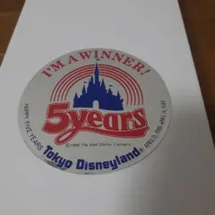 2026年最新】東京ディズニーランド5周年の人気アイテム - メルカリ