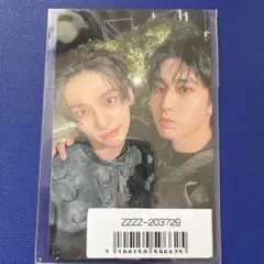 straykids GIANT ヒョンジン ハン skzoo