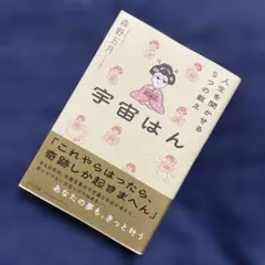 Item thumbnail for item ab0c9abe-c4db-4ae9-abe9-b42d3a6cfd3f