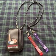 なかやまきんに君　コインポーチ　キーホルダーのサムネイル