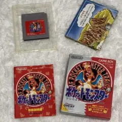 ゲームボーイポケットレッド 本体 動作確認済- Shop from Japan - Doorzo