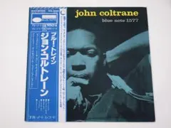 2025年最新】ジョン コルトレーン レコードの人気アイテム