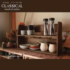 ラムラム様 リクエスト 2点 まとめ商品