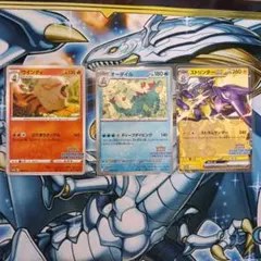 ポケモンカード　プロモ　イラストレーション