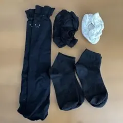 中古靴下まとめ売り　5足セット