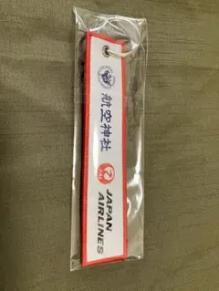 2026年最新】ネームタグ ジャルの人気アイテム - メルカリ