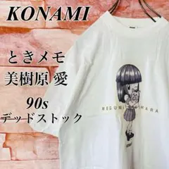 【90sデッドストック】ときメモ　美樹原　愛　Tシャツ　　マニア推し　新品　Lのサムネイル