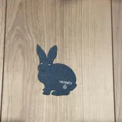 HERMES プティアッシュ うさぎ ウサギ エルメス 正規品 HERMES エルメス バッグチャーム プティアッシュ チャーム 