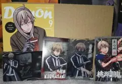 2025年最新】皇后崎迅 特典の人気アイテム - メルカリ