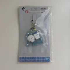 ちいかわ ちいかわの湯 F賞 ラバーチャーム ハチワレのサムネイル