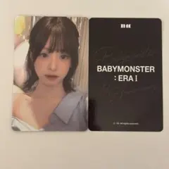 BABYMONSTER 韓国限定 特典 トレカ 1周年 ポップアップ アヒョン