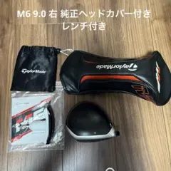 2026年最新】m6 ヘッドのみの人気アイテム - メルカリ