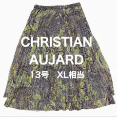 Item thumbnail for item 92377434-bded-4cfb-bab5-51c29779a1d0