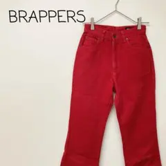 セール♪【美品】BRAPPERS デニム ハイウエスト フレア カラー ジーンズ