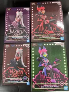 Hazbin Hotel フィギュアセット Vaggie Alastor