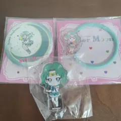 セーラーネプチューン 明治 缶ミラー ゴム ミニキャラアクスタ グッズセット