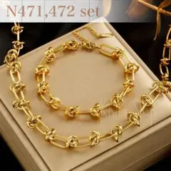 316L 18KGP ゴールド チェーン ネック＆ブレス 2点セット 新品