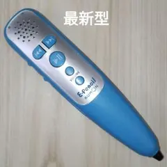 2026年最新】イーペンシル sdの人気アイテム - メルカリ