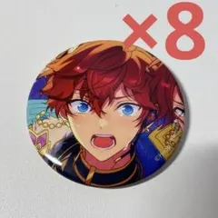 天城一彩 マトリックス extra 8個 まとめ売り