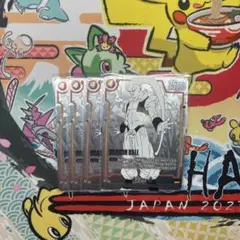 魔人ブウ：悪 プロモ バトルパック　4枚