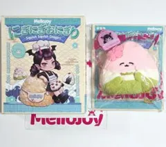Mellojoy メロジョイ にぎにぎおにぎり さくらこ - メルカリ
