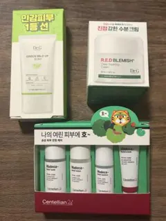 そら様 リクエスト 2点 まとめ商品