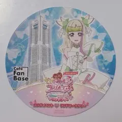 2025年最新】ランドマーク プリキュアの人気アイテム - メルカリ