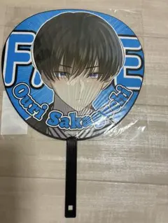 多聞くん今どっち⁉︎ 福原多聞 ジャンボうちわ F/ACE展 - メルカリ