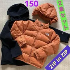 2026年最新】アコンカグア ノースフェイス キッズの人気アイテム 
