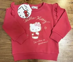 【新品】サンリオ ハローキティ 裏毛 トレーナー フリル 赤 100cm