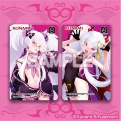 2026年最新】e-pass アロエの人気アイテム - メルカリ