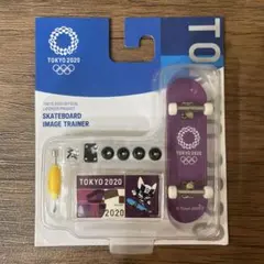 TOKYO 2020 SKATEBOARD IMAGE TRAINER