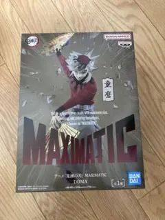 鬼滅の刃 MAXIMATIC 童磨 フィギュア