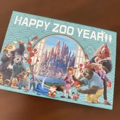 Item thumbnail for item cf417c3a-81a7-45fe-9dc2-05d83ab0ba2d