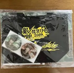 魂セット(土方＆沖田) 銀祭りセット 「銀魂 銀祭り2019(仮)」