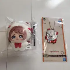 花海咲季 一番くじ 学マス F賞 きららいずマスコット ぬいぐるみ & おまけ