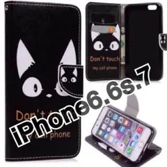 2025年最新】魔女の宅急便 アクセサリーケースの人気アイテム