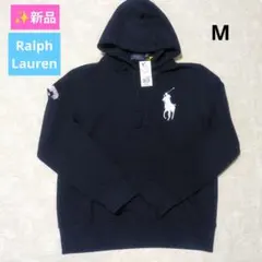 ✨新品✨Polo Ralph Lauren パーカー 新品タグ付きトレーナー紺М