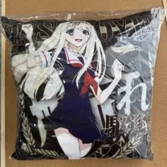 艦これ 夕立 クッション