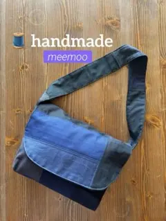 【 handmade 】ショルダーバッグ●パッチワーク●黒系