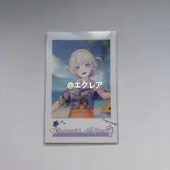 も様 リクエスト 2点 まとめ商品