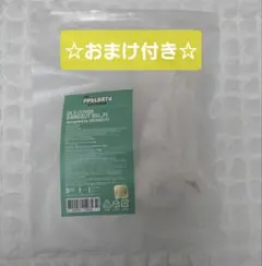 2026年最新】プルバトゥ バムグッ ペンラカバーの人気アイテム - メルカリ