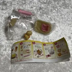 Item thumbnail for item ef8f1d28-4e7d-48af-b506-c6e3b59d4221