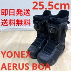 【超美品】YONEX AERUS BOA スノーボードブーツ 26.5 超美品】YONEX AERUS BOA スノーボードブーツ 26.5 スノボブーツ