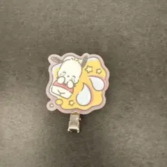 前髪クリップ ポチャッコ サンリオ