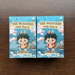わ*わ様 THE MONSTERS x ONE PIECE 新品未開封 2個セッ