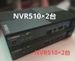 2026年最新】NVR510の人気アイテム - メルカリ