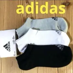 アディダス レディース　ショートソックス スニーカーソックス 3足セット