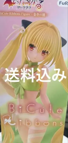 2026年最新】toloveるフィギュアの人気アイテム - メルカリ