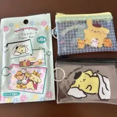 ポムポムプリン リング付きポーチ 2個セット